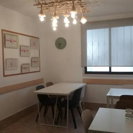 Residencia Cardona アレシフェ