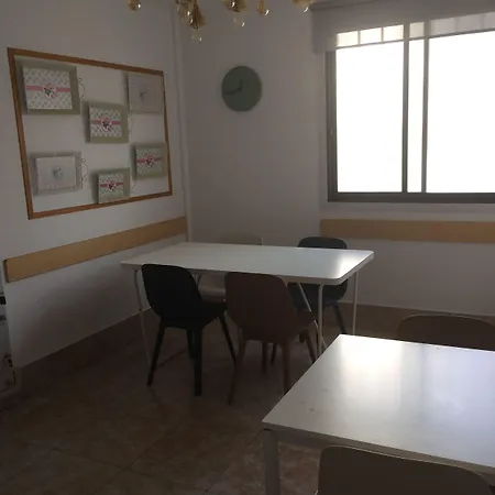 Residencia Cardona Arrecife (Lanzarote)