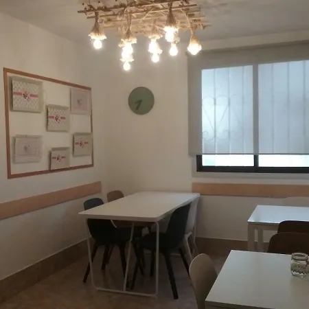 Residencia Cardona * Arrecife (Lanzarote)